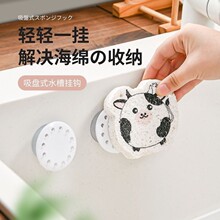�N�����d���rˮ��������Pʽˮ������ϴ��Ĩ��䓽z���ռ{�ܒ��