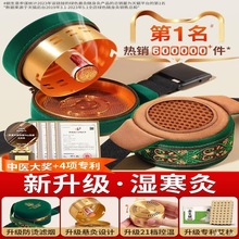 ���ĺ��S���ļ��ð�Ѭ��x���Ӱ��Ĺ�Ѭ�����m���D�ư�������