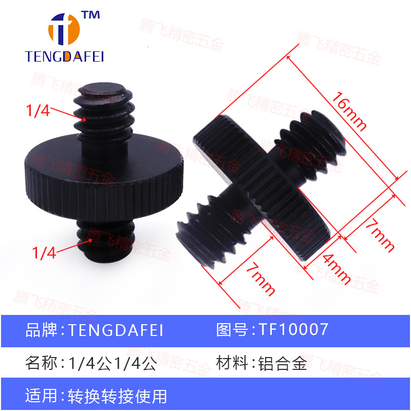 M4M5M6M8 adaptador tornillo 1/4 vuelta 3/8 conversión trípode cabeza de la placa de liberación rápida tornillo fotografía accesorios de la cámara