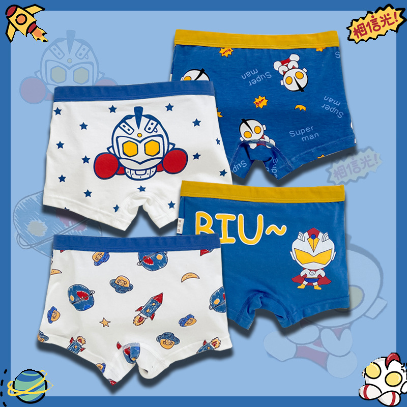 product_picUrl