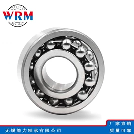 深沟球轴承;直线轴承;圆锥滚子轴承