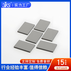 熱伝導シリコンフィルムブルーグレー高熱伝導パッドCPUグラフィックカードの片面両面バックゴム放熱シリコングリースパッド