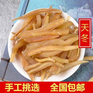 �춬��ș����Ȼ����Ʒ��؛�o�� �춬�ؼ� ���T����؛�� 500�˰��]