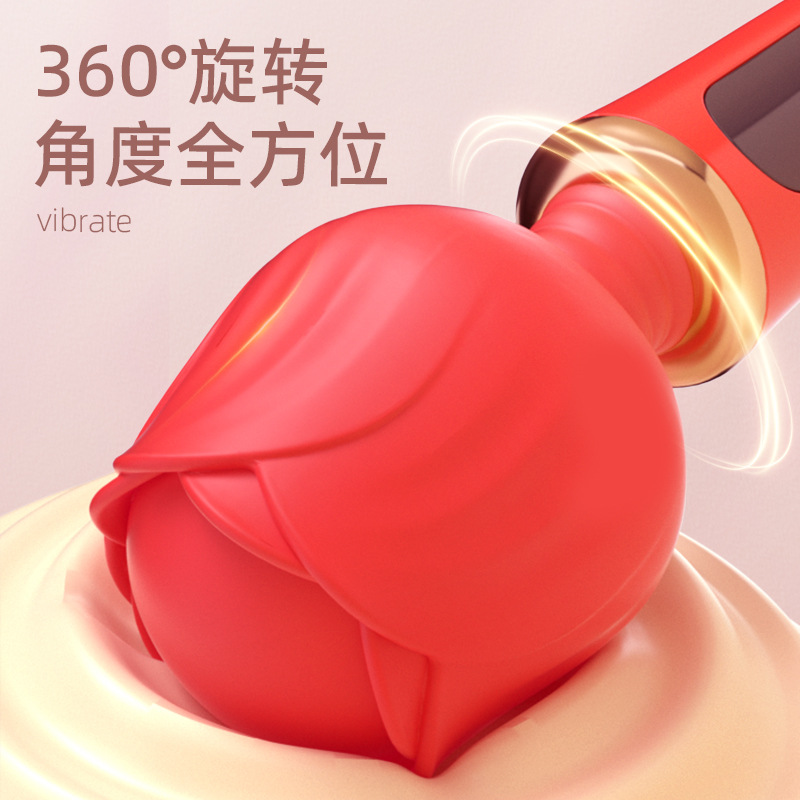 Small massager contains rose for women