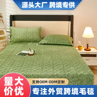 �ﶬ��Ʒ���q�Ứ��y�����ܽ�q���������������ﶬ��ů����