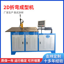 ȫ�Ԅ�2D���ĳ��͙CҺ������䓽z�����C�๦�ܸ����F���ۏ����͙C