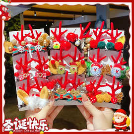 圣诞发夹小鹿角夹子圣诞节麋鹿发卡头饰雪人铃铛立体鸭嘴夹发饰品