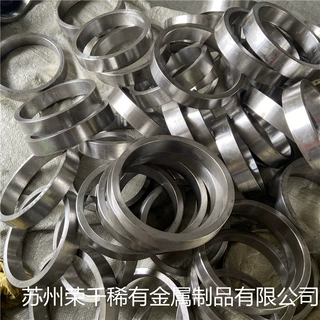 高温合金GH3044圆环锻件固溶强化镍基合金可来图来样