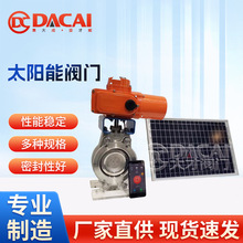 ϵyrIˮOh֙Crˮι̫yT