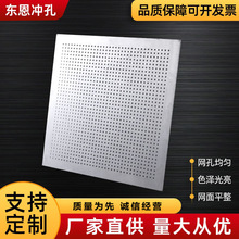 �S�ҹ����_�װ���\�_�׾W�b���\�F���^�V�Y�W���׶�����_�׾W