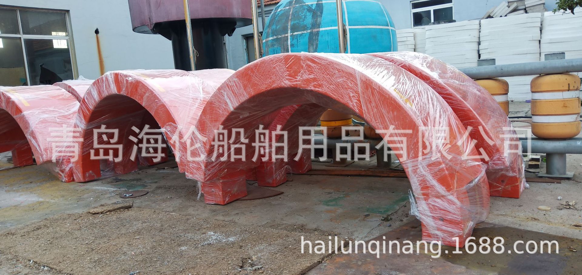 EVA实心漂浮式靠球 船用靠球 聚氨酯漂浮式桥墩/码头防护护舷防撞