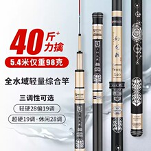 ���S���l�¿���~�� 4H 5H 6H ̨ី��~��̼��ី��ָ� �羳����