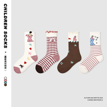 1752只一只儿童袜秋季新款卡通条纹木耳边中筒袜棉女童无骨宝宝袜