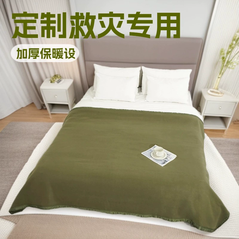 Износостойкие простыни для отелей, флисовое одеяло цвета хаки, двустороннее утолщенное флисовое одеяло большого размера оптом с логотипом