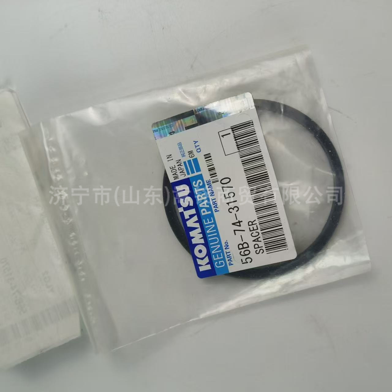 适用于自卸车HM400 配件  原厂代理商  56B-74-31570 垫片