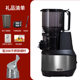 Lion Witt Large Diameter Stainless Steel Screw Pure Juice Extractor Juicer Original Juicer Household Commercial Celery Ginger Juice