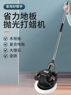 ���õذ��Ϟ�C늄Ӵ���ʯ�������ĥ�ɴu��Ϟ����һ�w�C