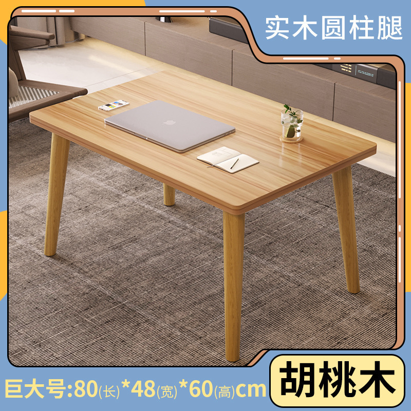[원목다리] 거대월넛 80*48*60cm