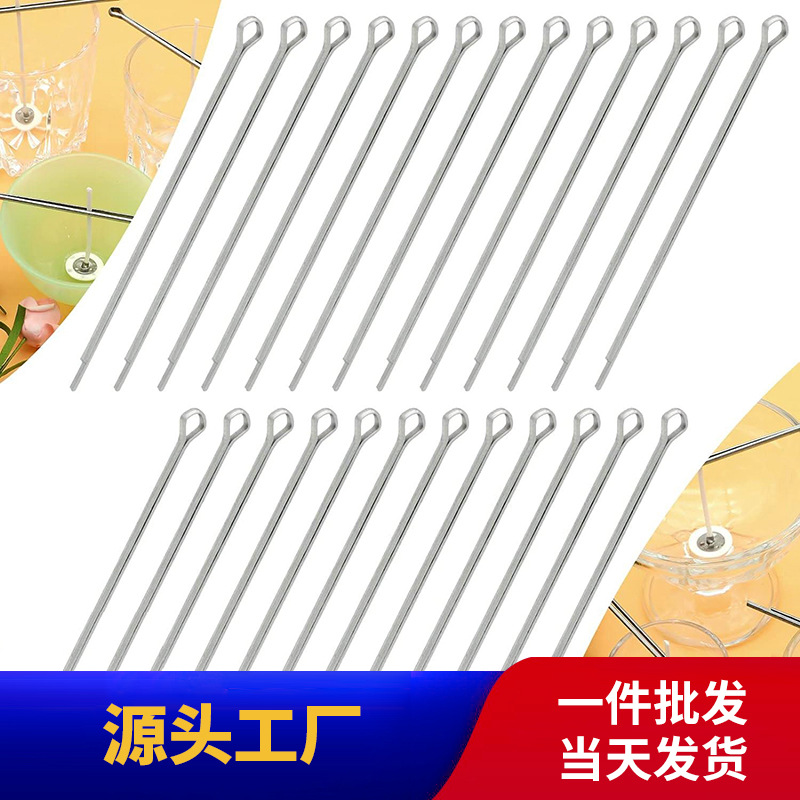 Fabricante multifuncional clip de fijación de mecha vela soporte de núcleo de algodón horquilla de una palabra núcleo de mecha clip de hierro aromaterapia