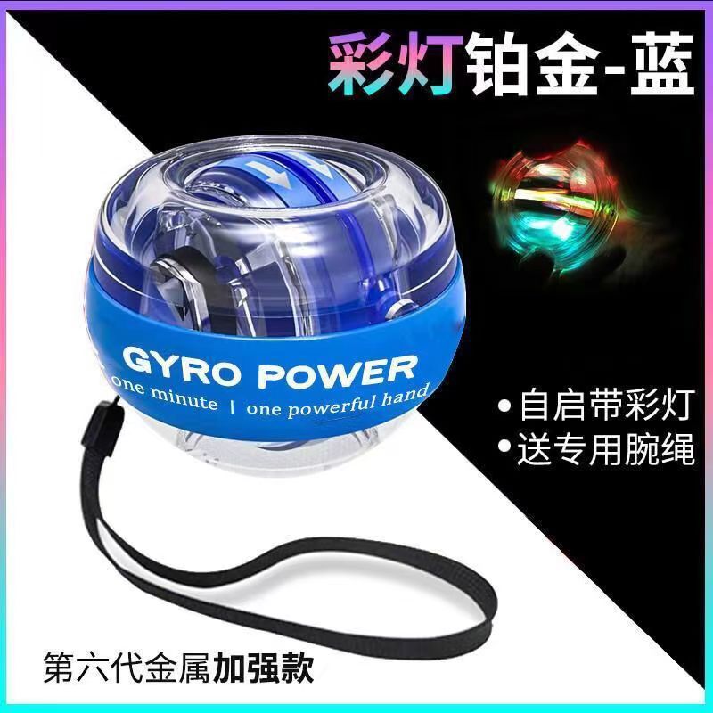 微信图片_2022090916262112