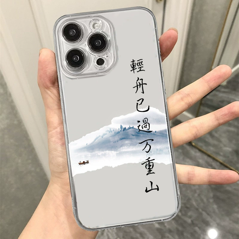 Apple, совместимый с iPhone 14 чехол для телефона, 14promax, iphone, 12