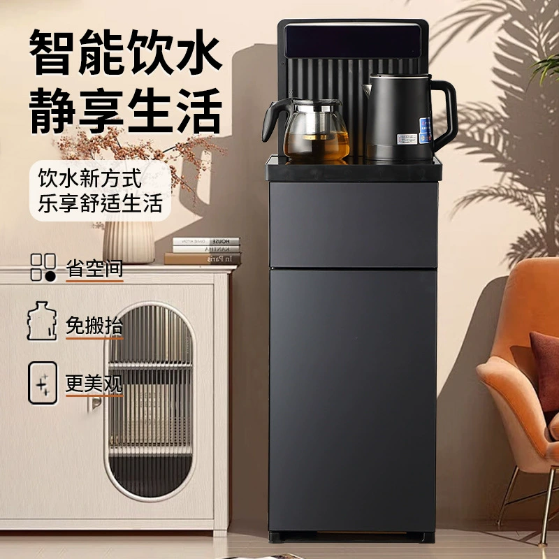 Чайный бар машина для домашнего использования под ведром вертикальный автоматический интеллектуальный голосовой диспенсер для воды оптовая покупка подарков