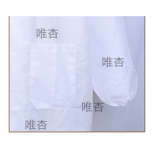 批发孝衣白大褂孝服葬礼服白事男女通用长袖寿衣丧事守孝殡葬用品-阿里巴巴