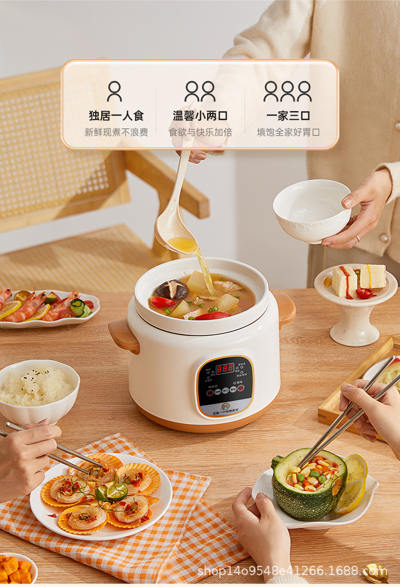 炖锅详情22222_10.jpg