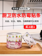 �RͰ߅���N�ܷ��z�l���p�Nˮ�ۏN����̨ˮ��߅�ܷ�l�p϶