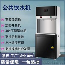 �����_ˮ���؟�ֱC�ˮ̨�弉RO���B͸���S�WУ�ˮ�Cһ������