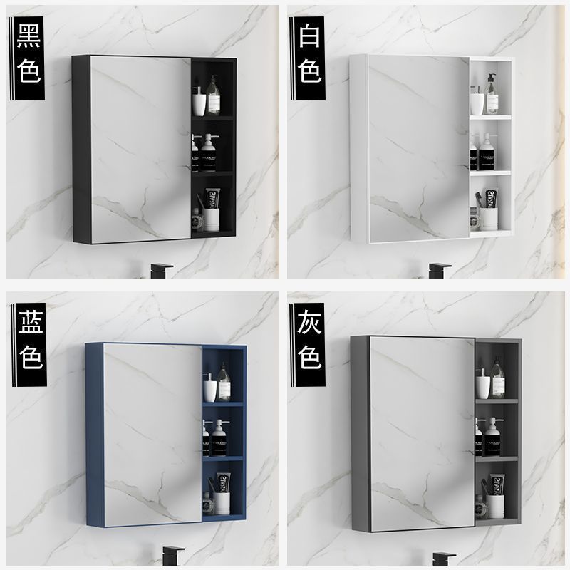 Bathroom Mirror Cabinet Storage Box Combination Separate Bathroom Storage Mirror Shelf Bathroom Mirror Box Cosmetic Mirror