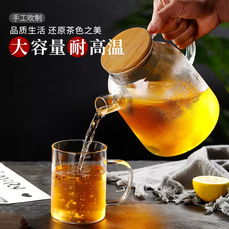 北欧耐热玻璃花茶壶蜡烛加热花草茶具水果茶壶下午茶蜡烛茶壶套装