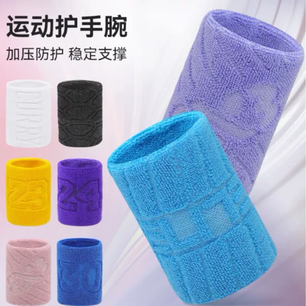Cotton Sweat Wipe Sports Wristband Breathable Sweat-Absorbing Basketball Wristband Running Badminton Fitness Wristband