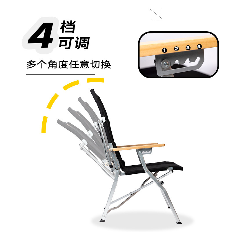 Shanzhi クライアント アウトドア ポータブル ラウンジチェア キャンプチェア アルミ合金 折りたたみ式 収納 ピクニック用品 4段階調整 シードッグチェア|undefined