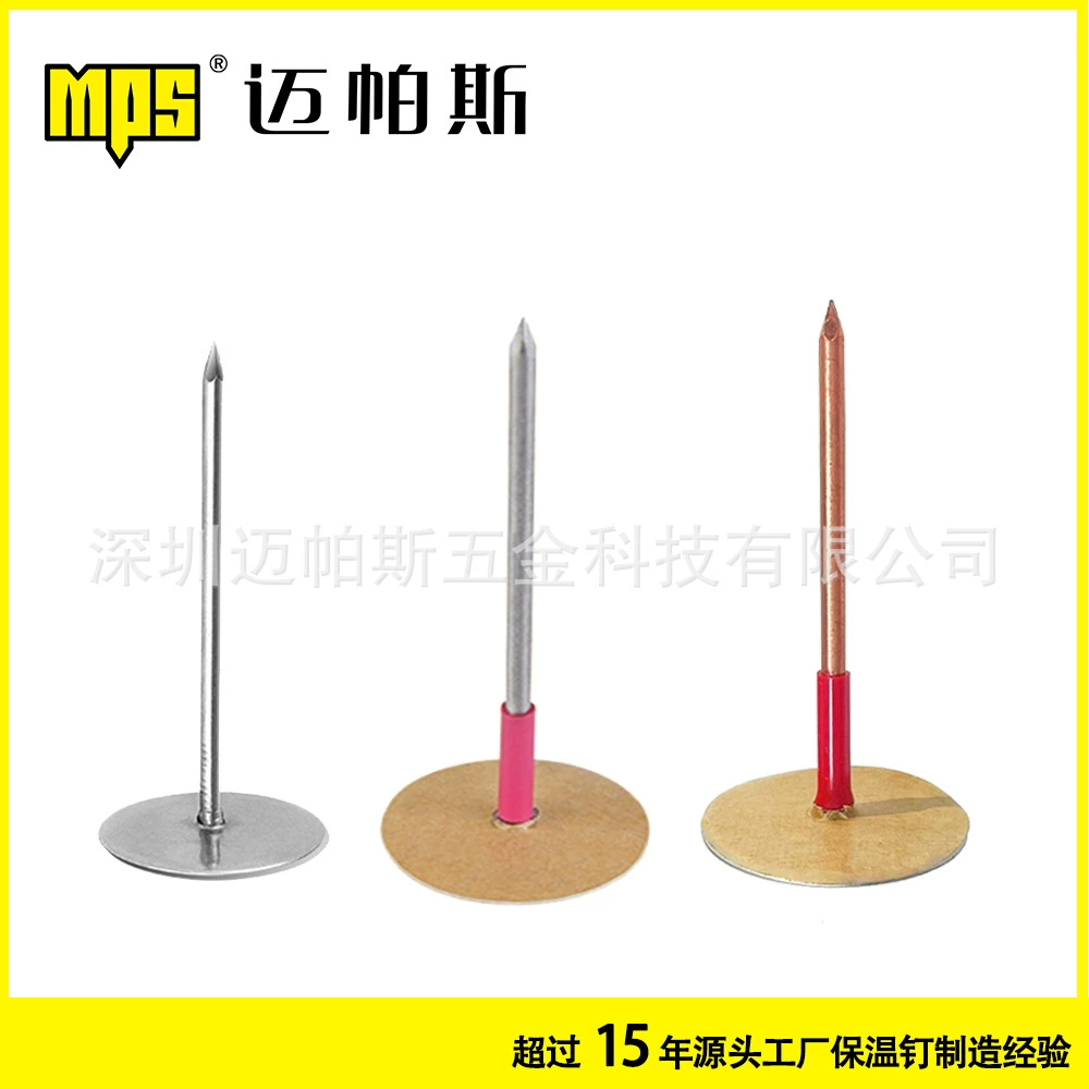 Алюминиевый теплоизоляционный гвоздь фиксированный теплоизоляционный хлопок сварной нержавеющей стали