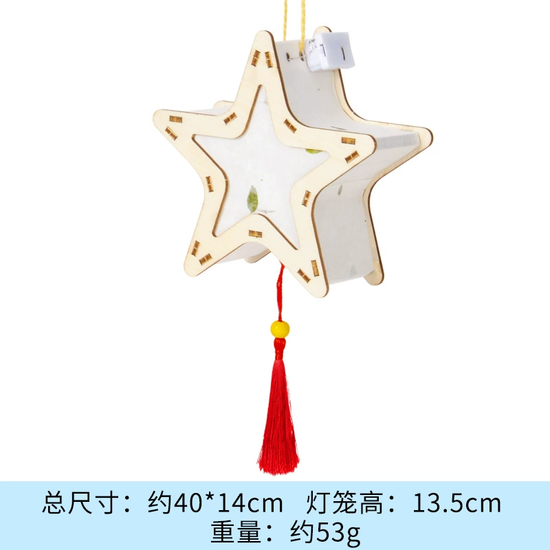 Materials set for experiments for kindergarten, DIY, science, generating electricity, mini experiment, Birthday gift