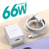 Huawei, mobile phone charging, set, 66W, Android