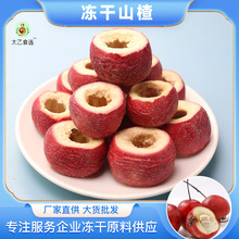 ����ɽ髸����w����ȥ��ɽ髴���ˮ�o��������ɽ�Ƭ���������ʳ