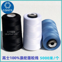 Ӣ����ʿ�L�z��]���ɾ��\�����e���Ҽ����׷��b5H43�p�x����