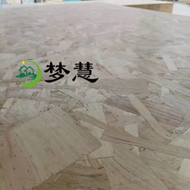 木板材;胶合板;其他木质容器