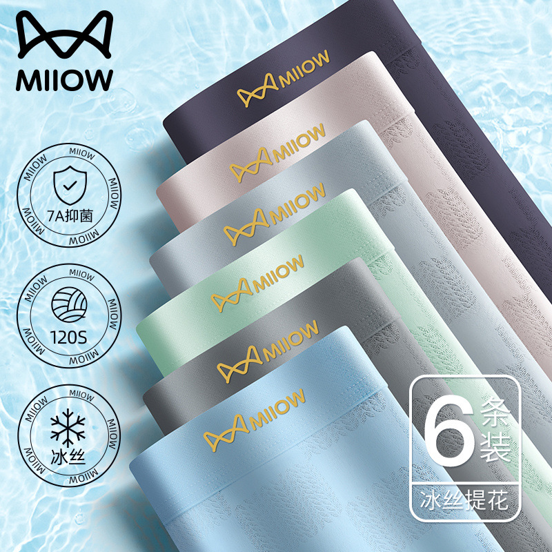 [밀자카드풍] 6종조합A