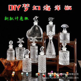 ���]����diy����ƿ͸��ľ������ƿƯ��ƿ�ʺ�ƿ�S�ƿ����ƿ����