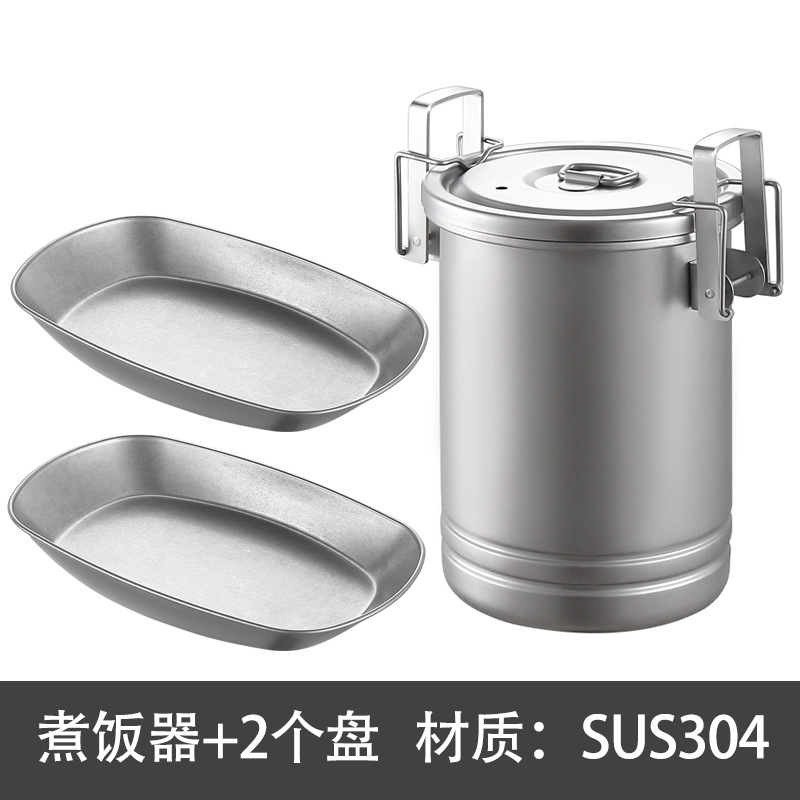 Amazon camping cocina olla al aire libre cocina artefacto multifunción cocina portátil camping utensilios de cocina olla 304