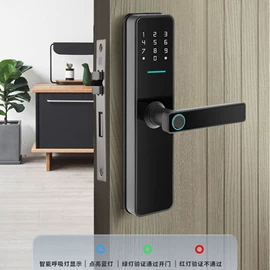 机械门锁;门碰、门吸;合页、铰链