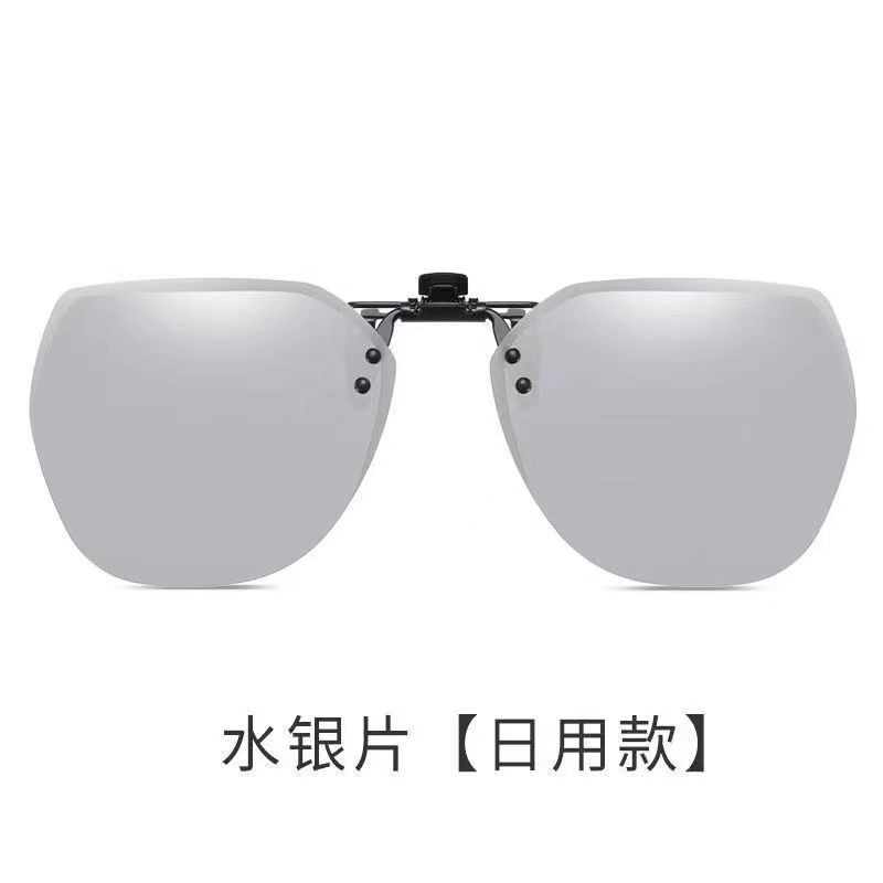 Sterling polarizer
