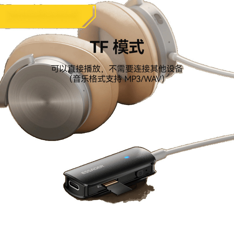 ワイヤレス Bluetooth ヘッドセット レシーバー 5.3 アダプター有線からワイヤレス ヘッドセット コンバーター送信 Bluetooth アダプター|undefined