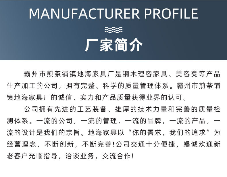 详情版_10.jpg
