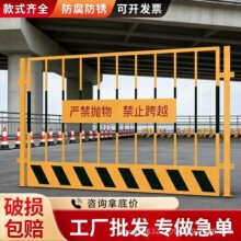 �����o�ڇ��ڹ��ؽ��B���̰�ȫ���ͻ��_�ׇ�����·ʩ���R߅���o��