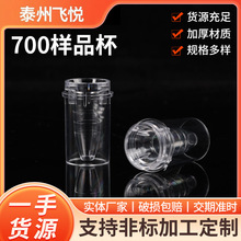 700��Ʒ��һ���������x�������S�ҹ���һ���Ԙ�Ʒ��ؐ������Ʒ��