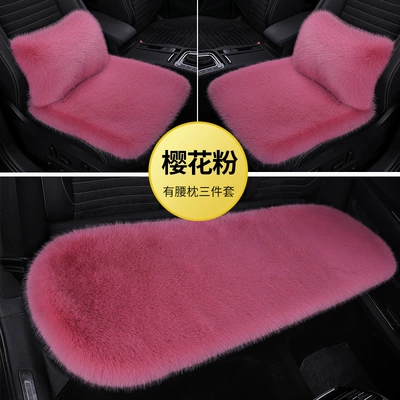 car seat cushions made of faux, Wool pad - fox-fur-full-car-five-seater-three-piece-set-with-2-lumbar-pillows-cherry-blossom-pink